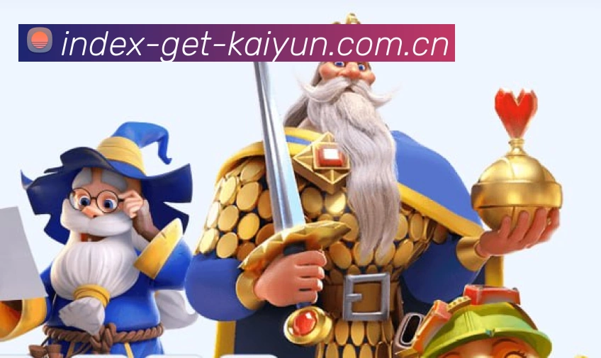 联系我们
